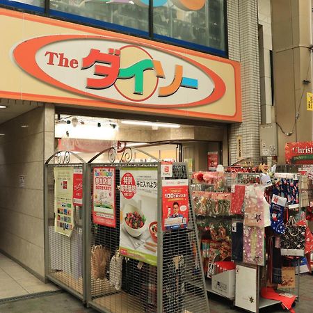 大阪ドーム徒歩10分、九条駅から3分、難波直通6分、海遊館7分、Usj11分 Villa Dış mekan fotoğraf