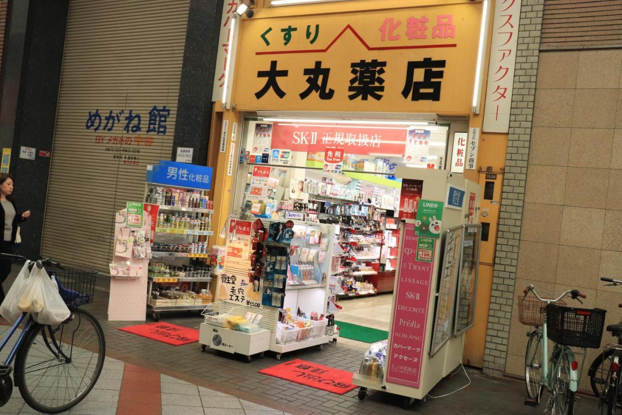 大阪ドーム徒歩10分、九条駅から3分、難波直通6分、海遊館7分、Usj11分 Villa Dış mekan fotoğraf