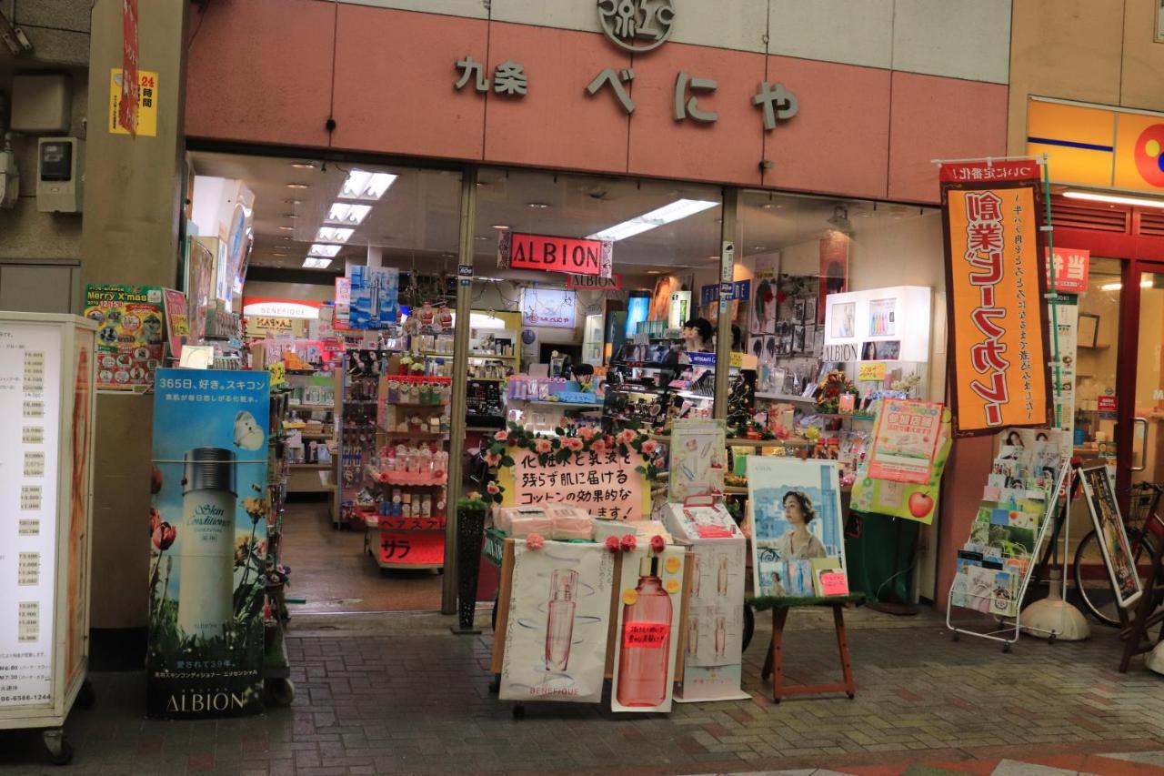 大阪ドーム徒歩10分、九条駅から3分、難波直通6分、海遊館7分、Usj11分 Villa Dış mekan fotoğraf