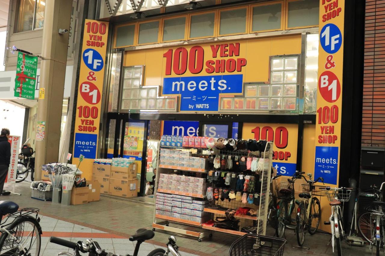 大阪ドーム徒歩10分、九条駅から3分、難波直通6分、海遊館7分、Usj11分 Villa Dış mekan fotoğraf
