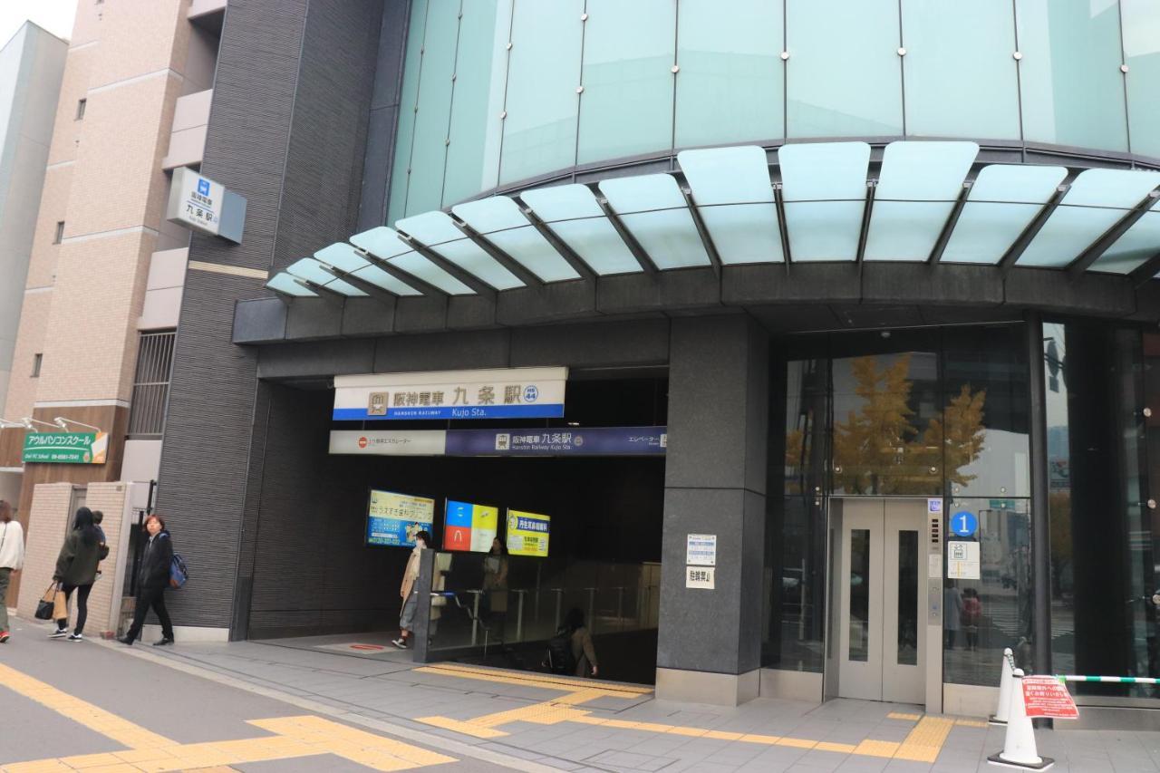 大阪ドーム徒歩10分、九条駅から3分、難波直通6分、海遊館7分、Usj11分 Villa Dış mekan fotoğraf