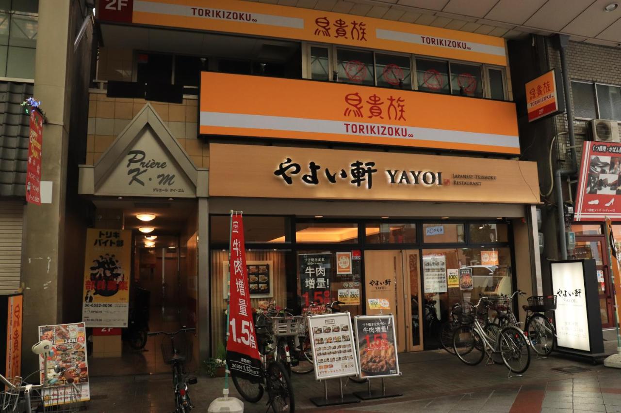 大阪ドーム徒歩10分、九条駅から3分、難波直通6分、海遊館7分、Usj11分 Villa Dış mekan fotoğraf