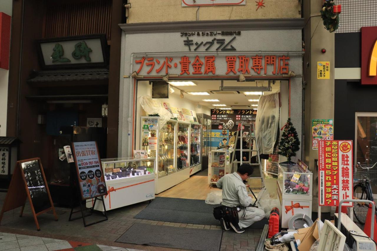 大阪ドーム徒歩10分、九条駅から3分、難波直通6分、海遊館7分、Usj11分 Villa Dış mekan fotoğraf